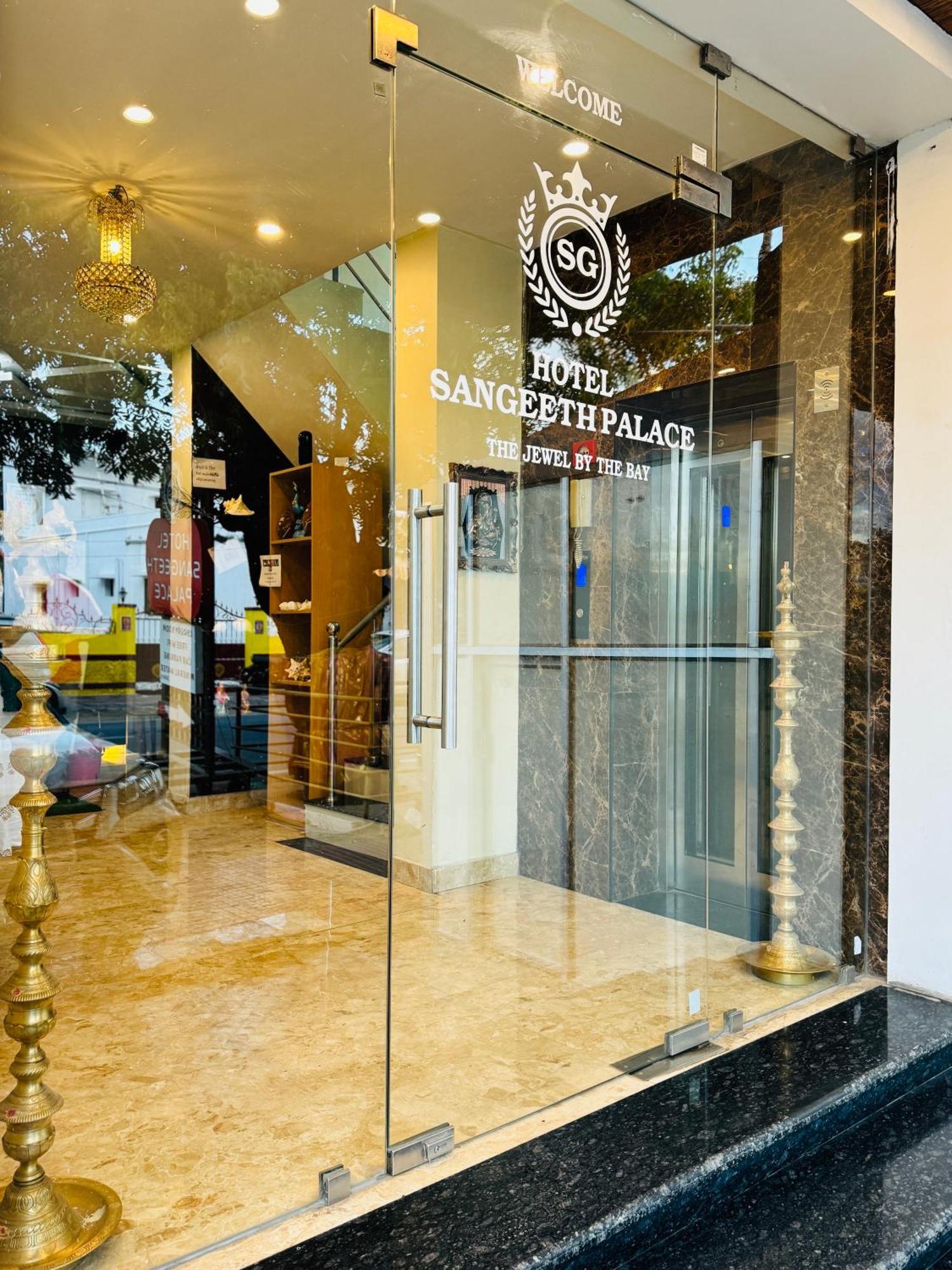 Hotel Sangeeth Palace Rāmeswaram 외부 사진